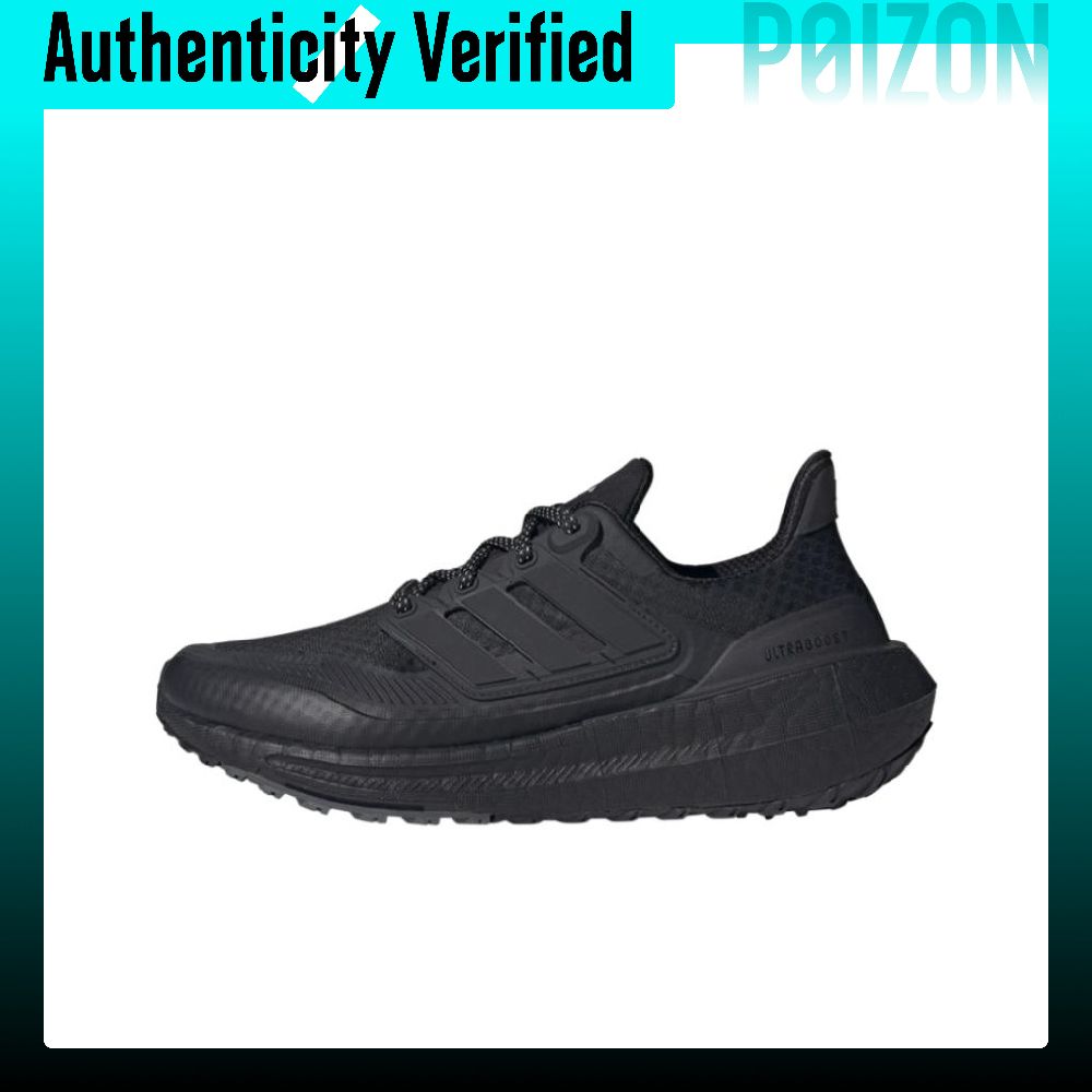 Adidas Shoes Ultraboost Light - أحذية أديداس ألتربوست لايت فابريك ثيرمال