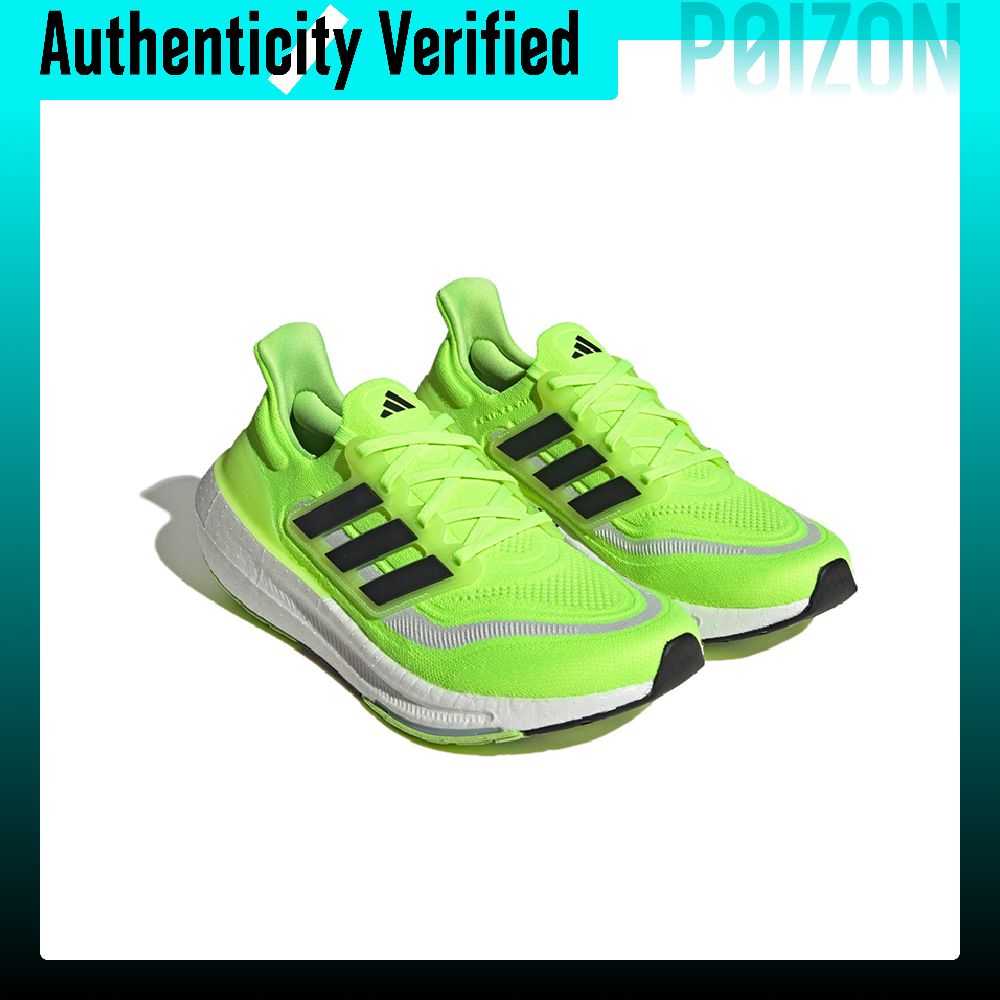 أحذية الجري أديداس ألترابوست ل - مراجعة Adidas Shoes Ultraboost Light وسعره