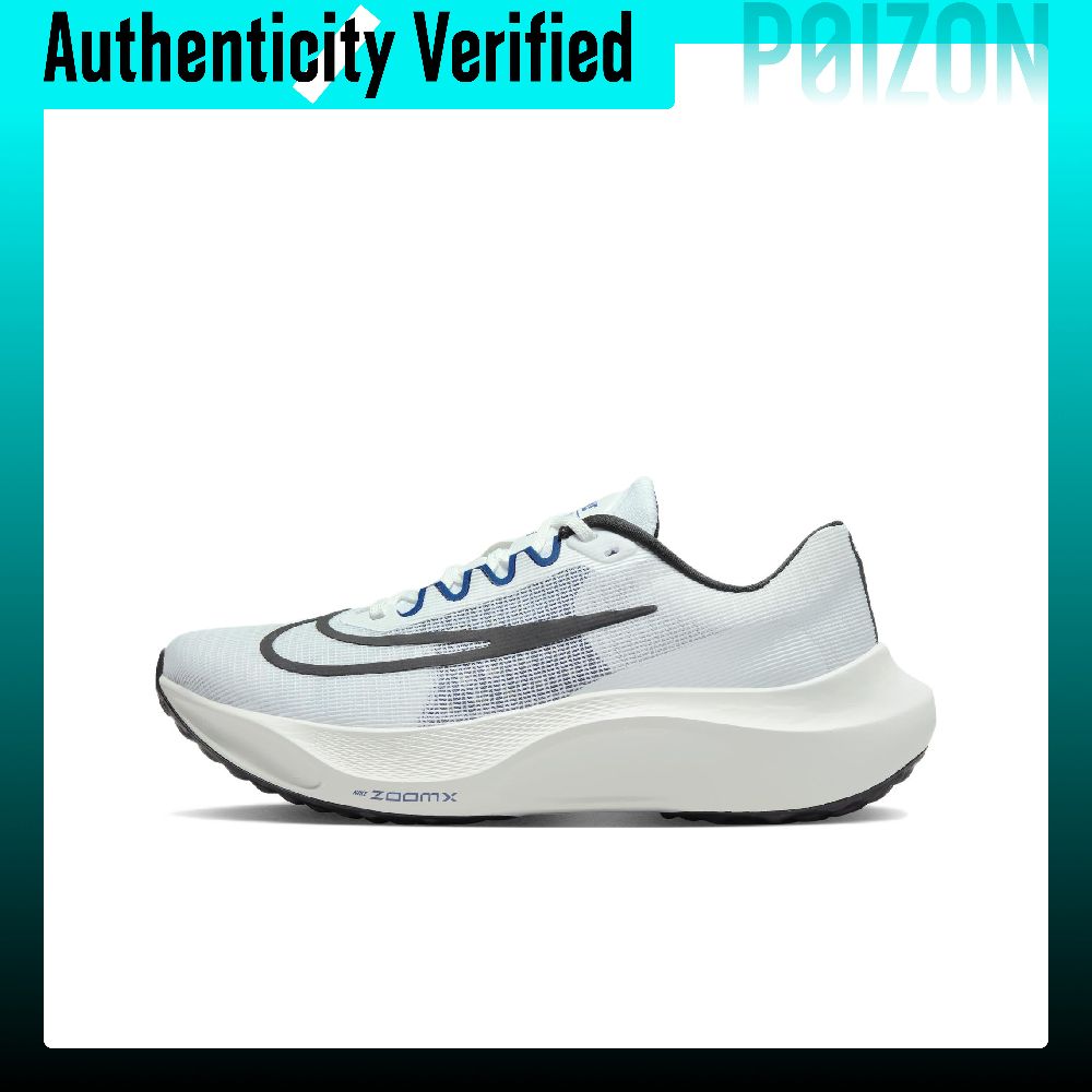 حذاء نايك زوم فلاي 5 منخفض الا - مراجعة Nike Shoes Zoom Fly 5 وسعره