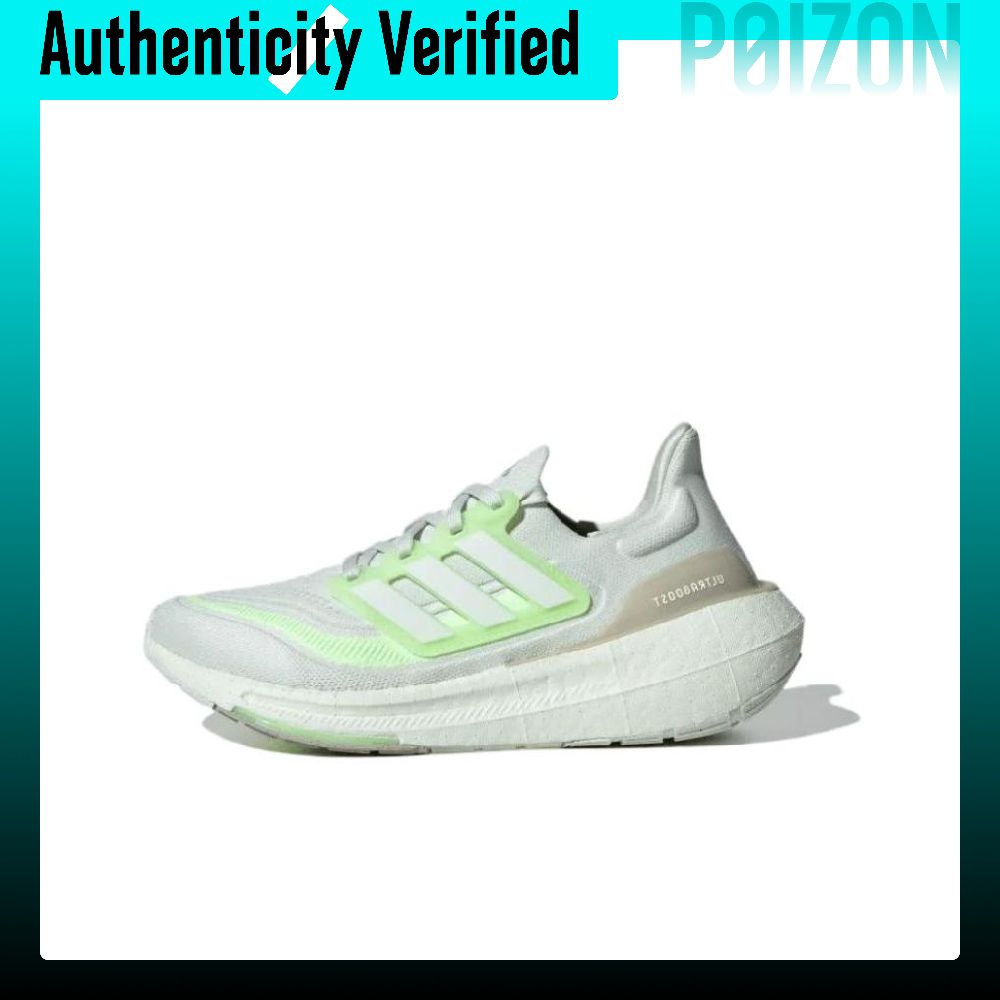 أحذية أديداس ألتربوست لايت للج - مراجعة Adidas Shoes Ultraboost Light وسعره