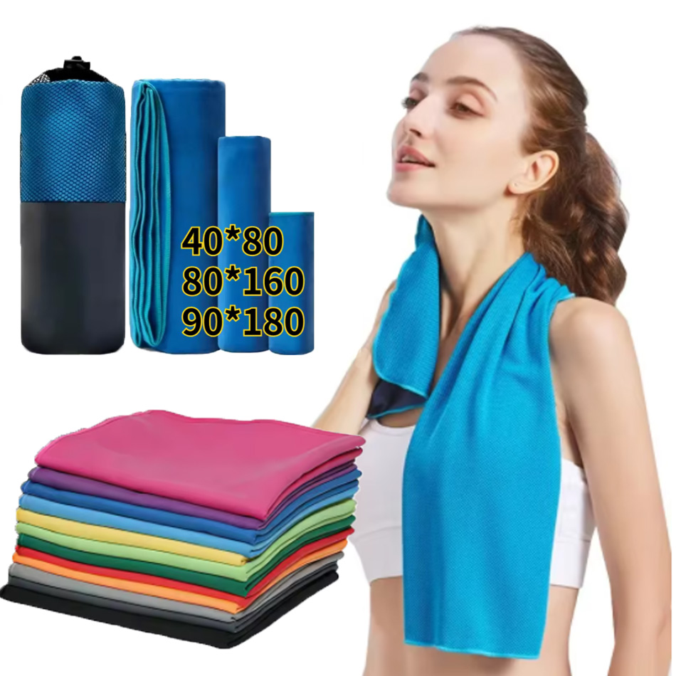 منشفة رياضية من الألياف الدقيق - مراجعة Golf Towel وسعره