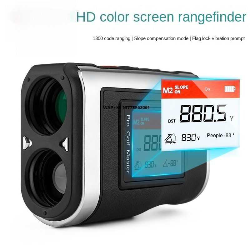جهاز تحديد المدى للجولف PGM HD - مراجعة Golf Rangefinder وسعره