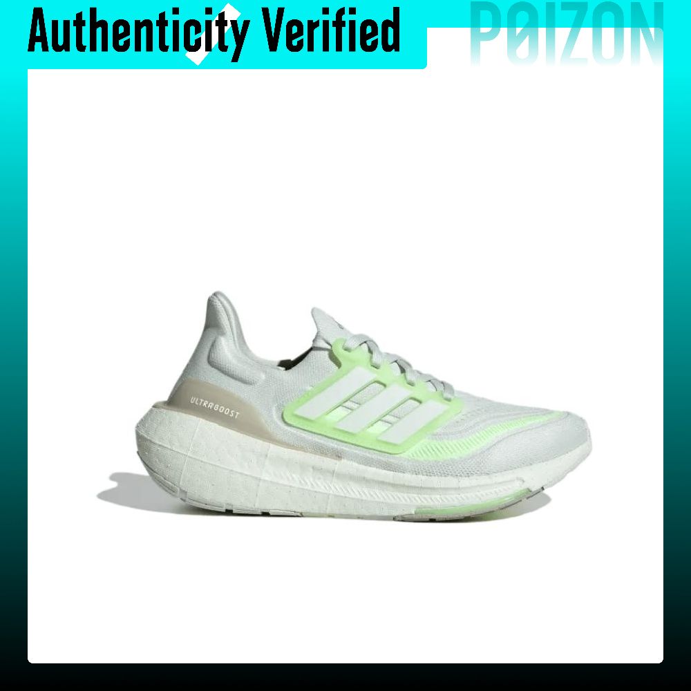 حذاء أديداس ألترا بوست لايت لل - مراجعة Adidas Shoes Ultraboost Light وسعره