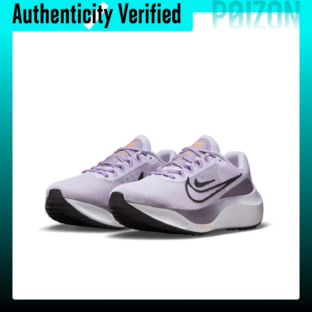 حذاء نايك زوم فلاي 5 للجري للن - مراجعة Nike Shoes Zoom Fly 5 وسعره