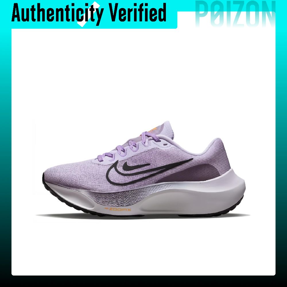 حذاء الجري نايكي زوم فلاي 5 لل - مراجعة Nike Shoes Zoom Fly 5 وسعره