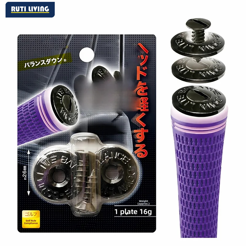 أوزان الرصاص الأصلية لمقابض مض - مراجعة Golf Equipment Weight وسعره