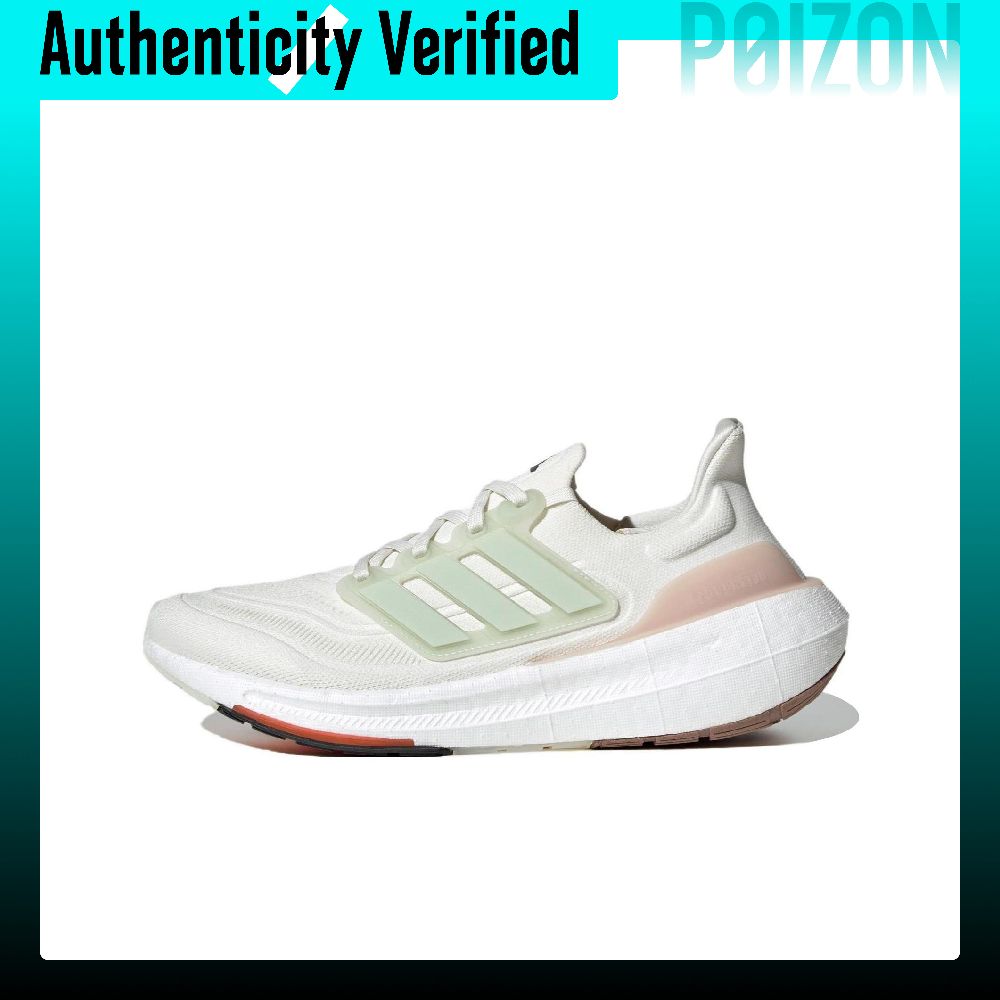 أحذية جري أديداس ألترابوست لاي - مراجعة Adidas Shoes Ultraboost Light وسعره